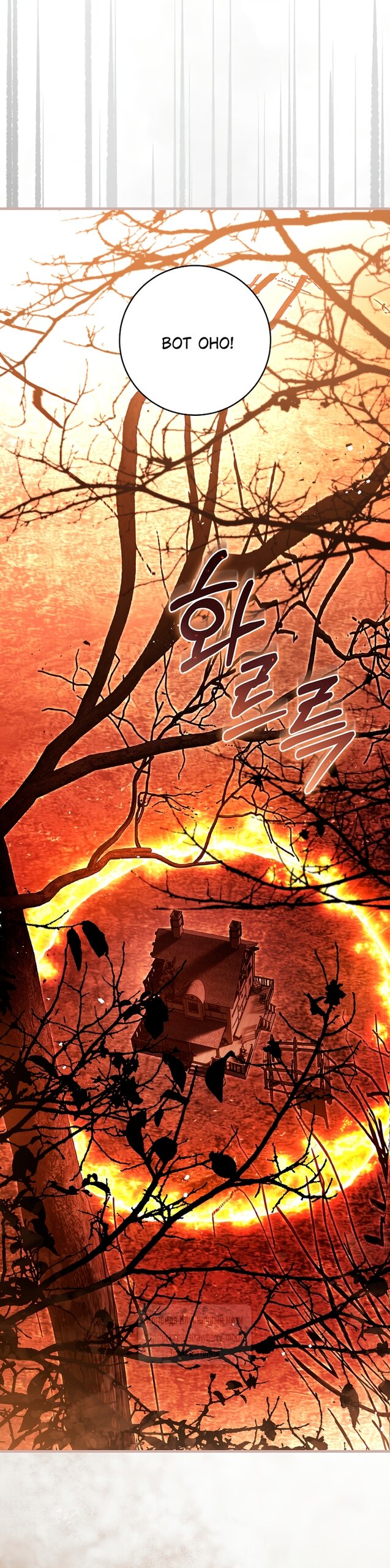 Манга Цветок, держащий меч - Глава 46 Страница 61