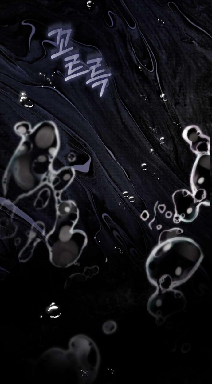 Манга Цветок, держащий меч - Глава 44 Страница 60