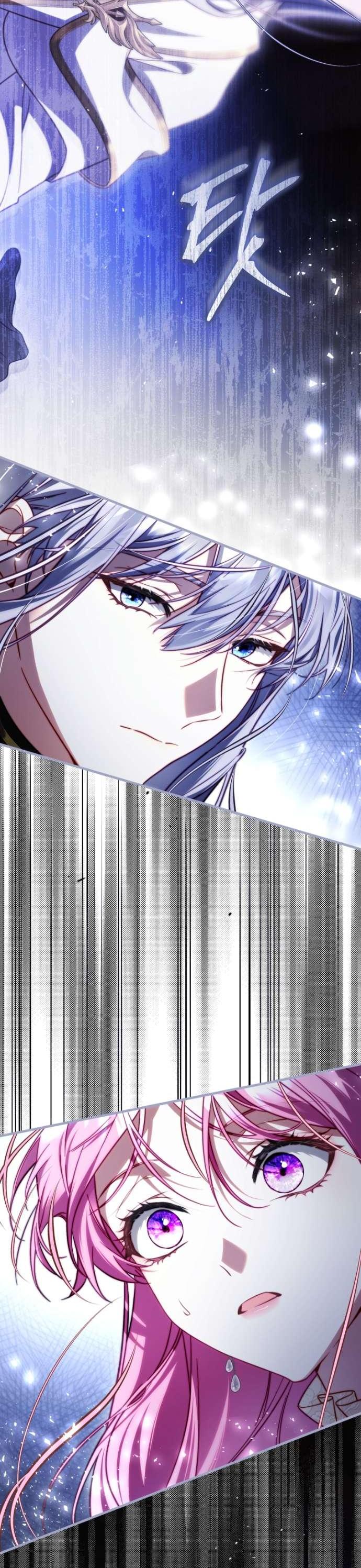 Манга Цветок, держащий меч - Глава 44 Страница 69