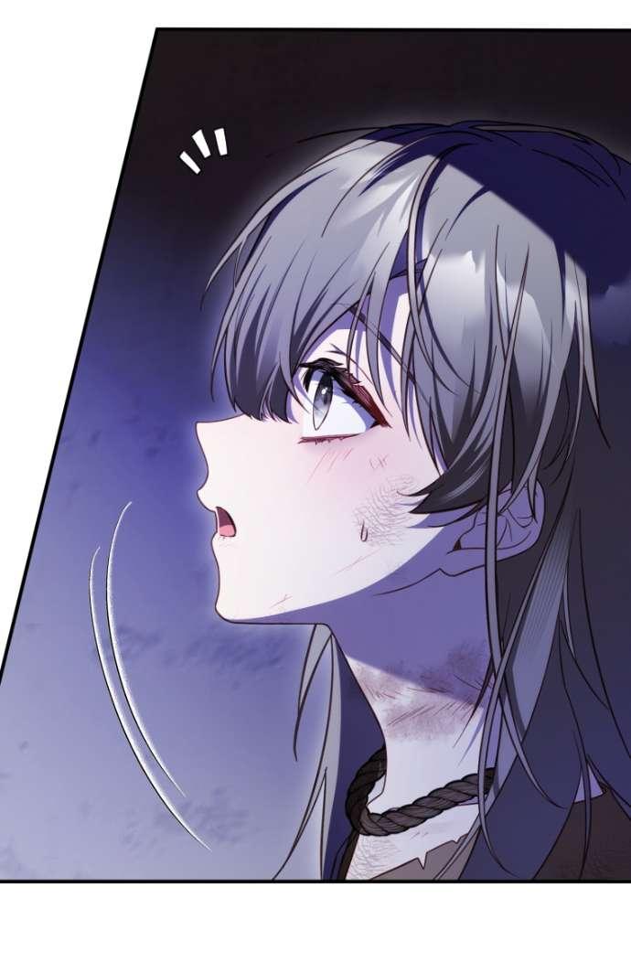 Манга Цветок, держащий меч - Глава 44 Страница 42