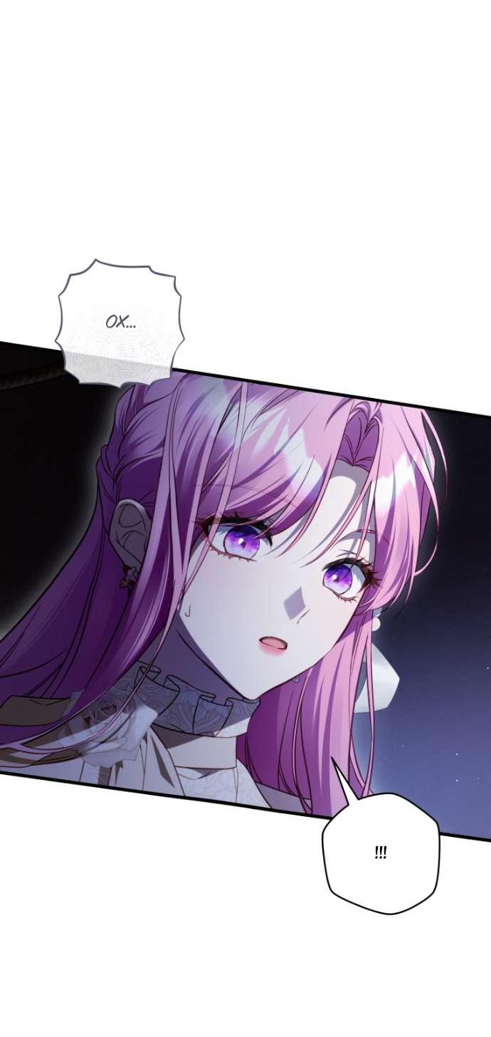 Манга Цветок, держащий меч - Глава 44 Страница 24