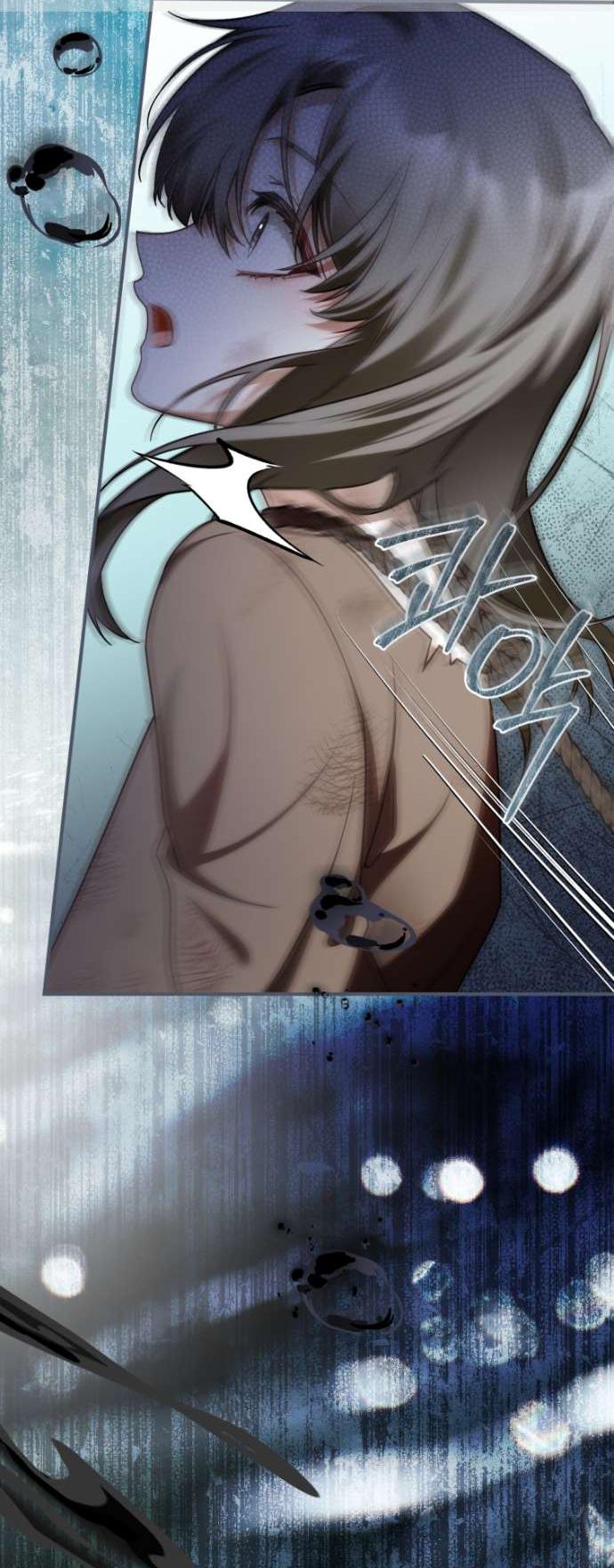 Манга Цветок, держащий меч - Глава 44 Страница 55