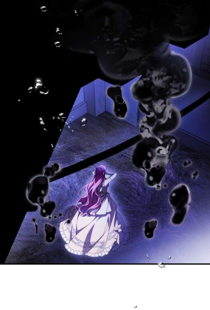 Манга Цветок, держащий меч - Глава 44 Страница 61