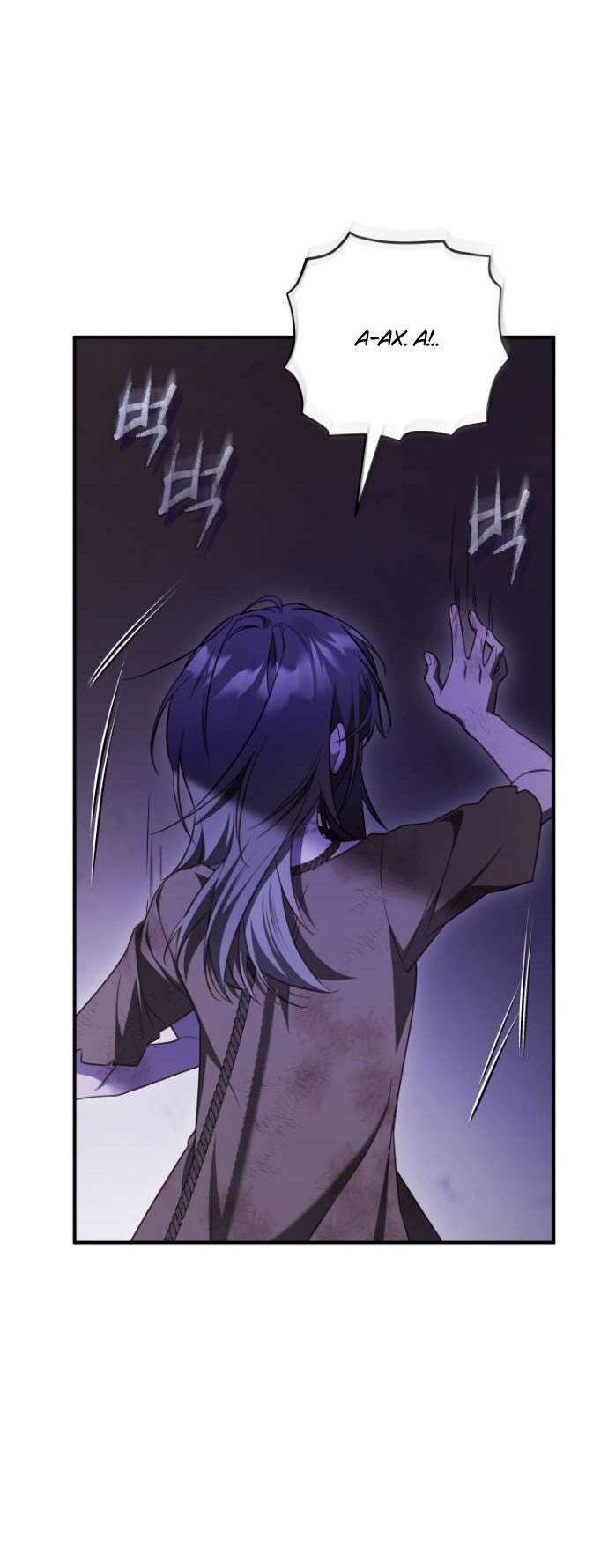 Манга Цветок, держащий меч - Глава 44 Страница 29