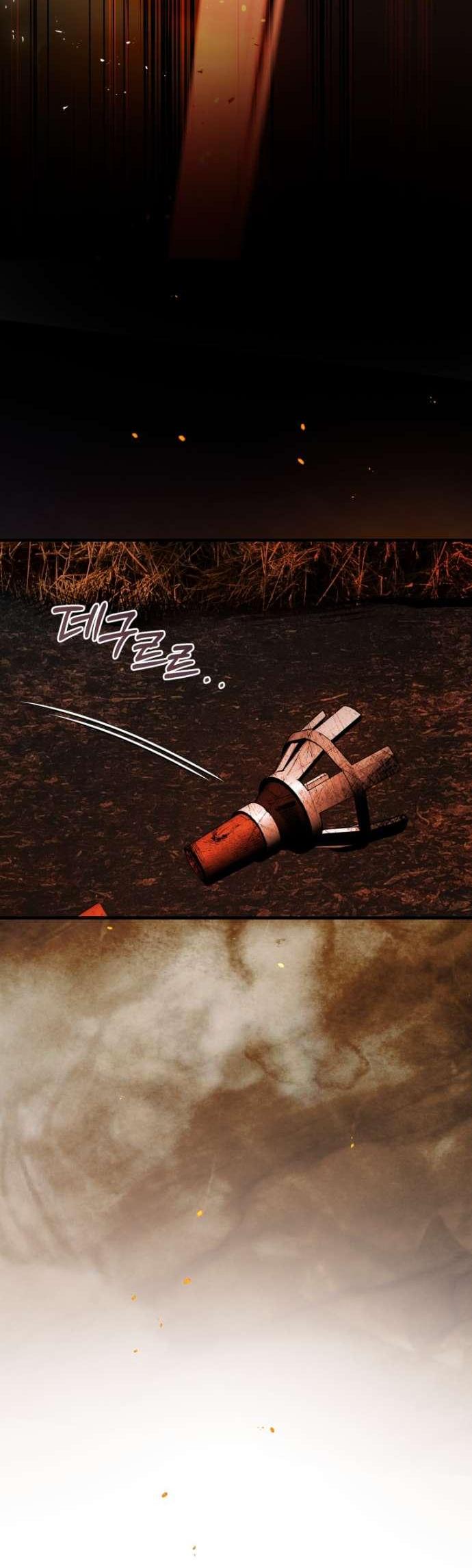 Манга Цветок, держащий меч - Глава 44 Страница 10