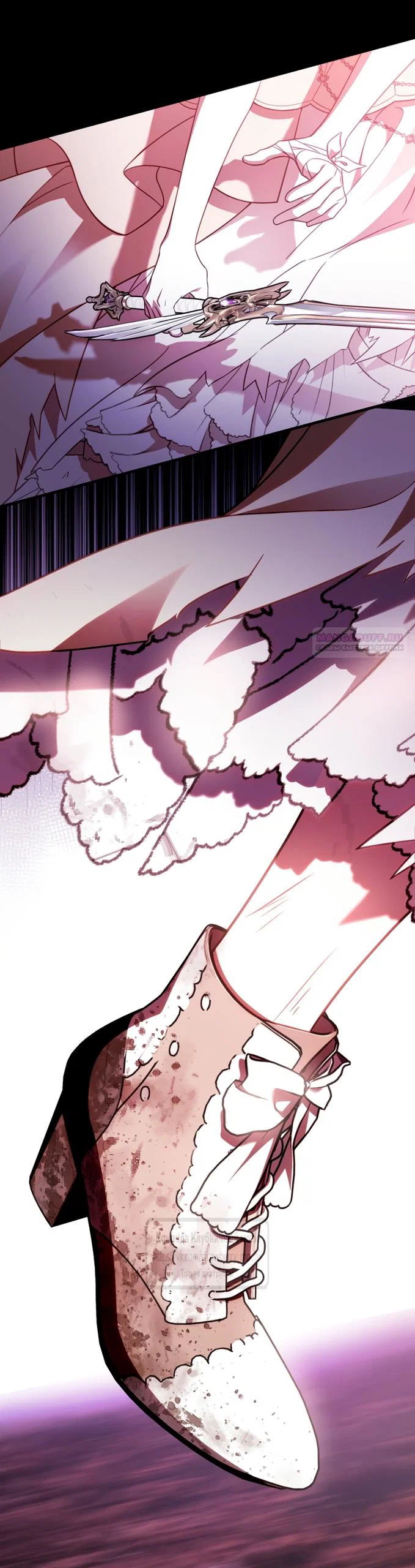 Манга Цветок, держащий меч - Глава 49 Страница 6