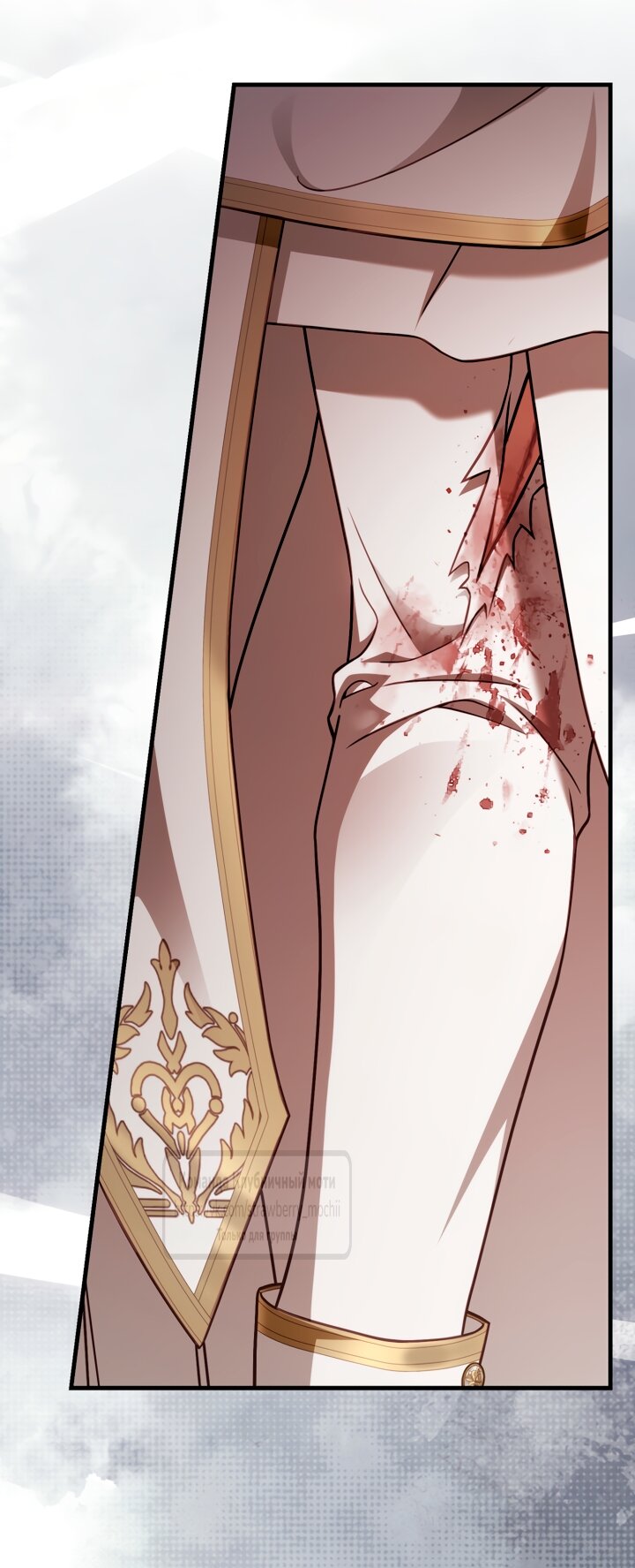 Манга Цветок, держащий меч - Глава 49 Страница 19