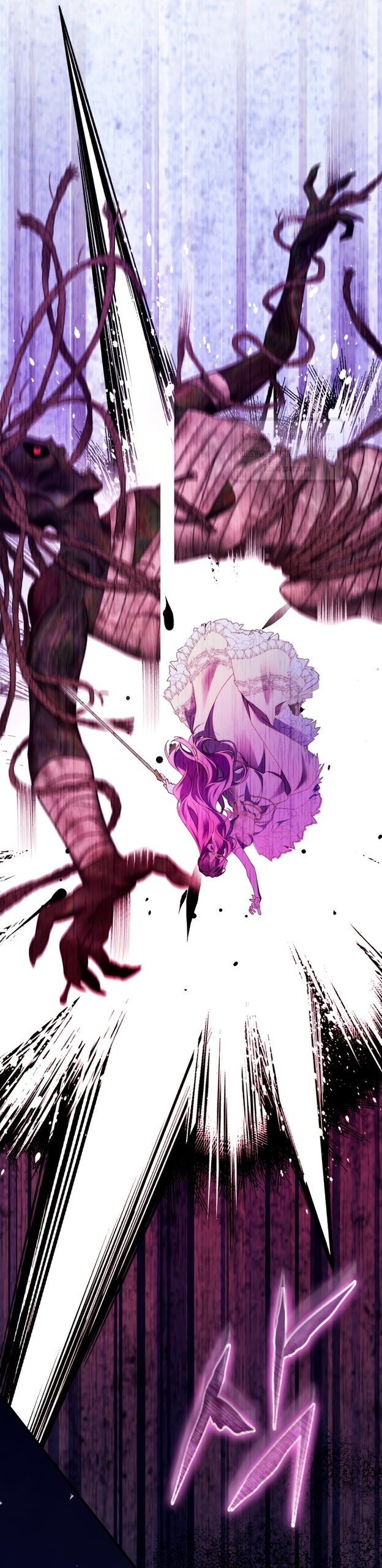 Манга Цветок, держащий меч - Глава 49 Страница 11