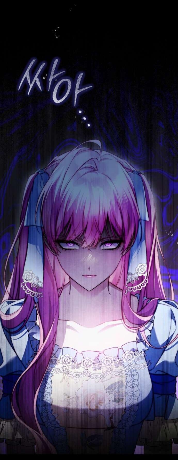 Манга Цветок, держащий меч - Глава 32 Страница 36