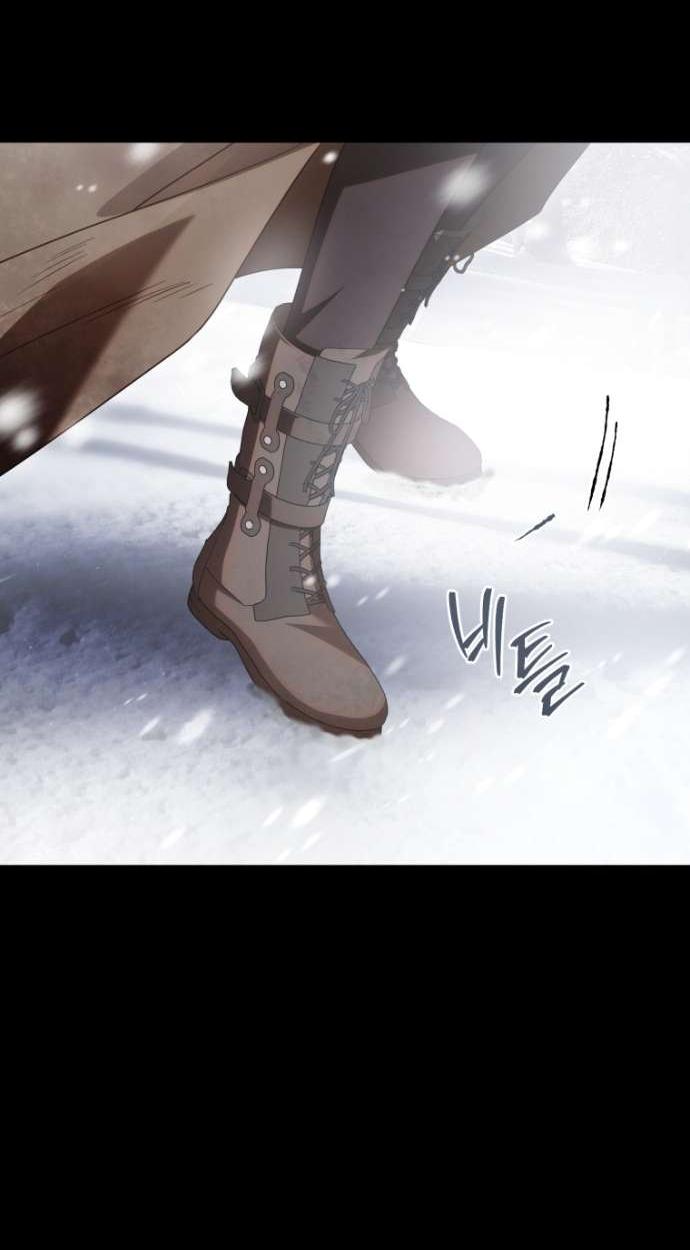 Манга Цветок, держащий меч - Глава 34 Страница 43