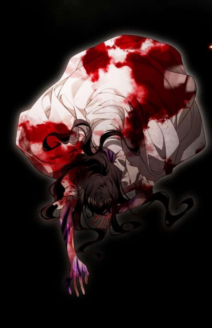 Манга Цветок, держащий меч - Глава 34 Страница 7