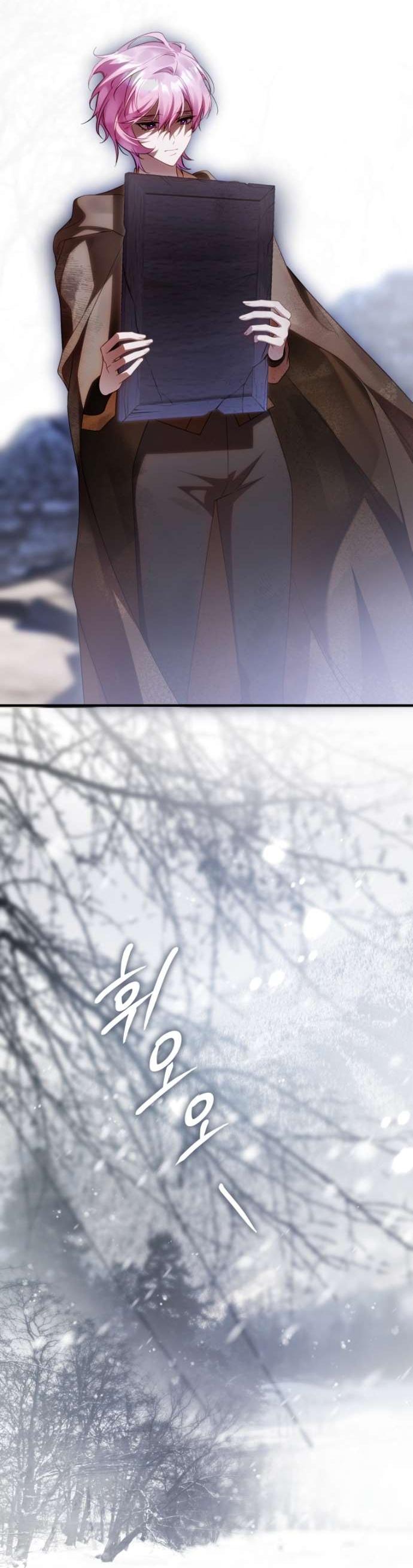 Манга Цветок, держащий меч - Глава 34 Страница 41