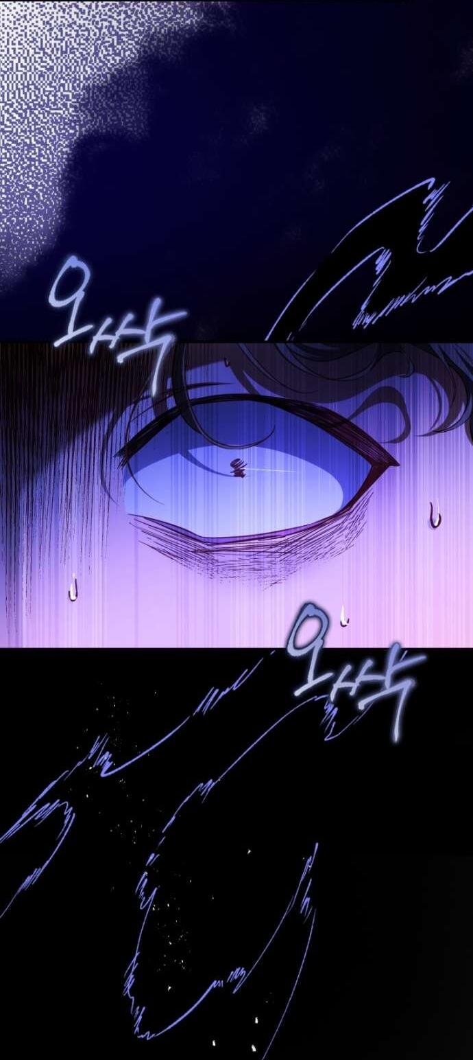 Манга Цветок, держащий меч - Глава 36 Страница 31