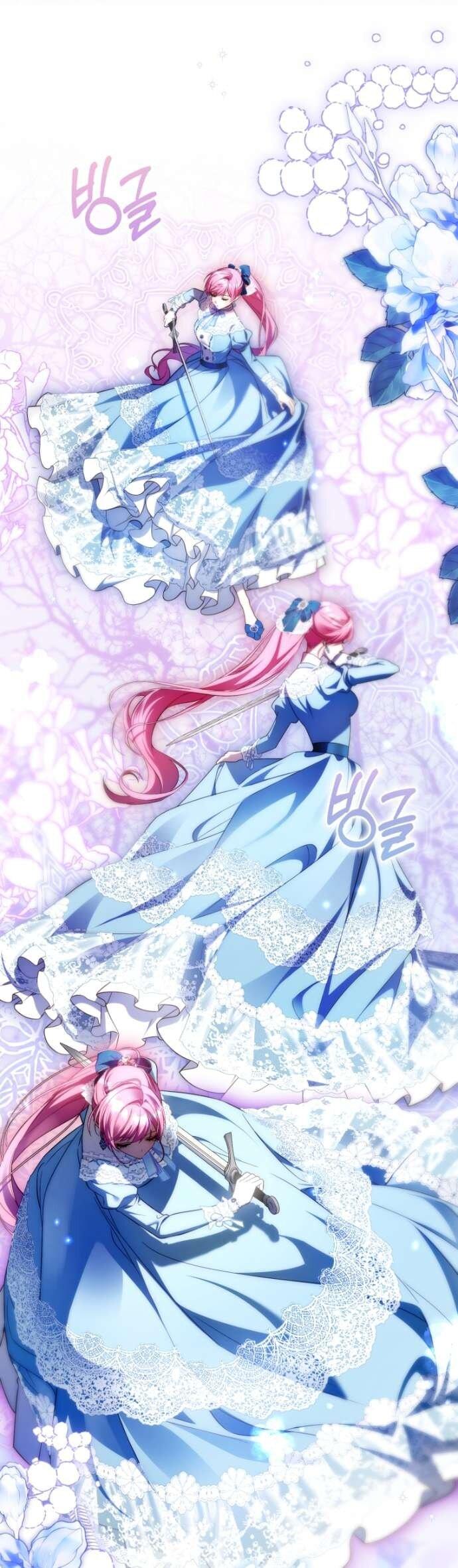 Манга Цветок, держащий меч - Глава 36 Страница 23