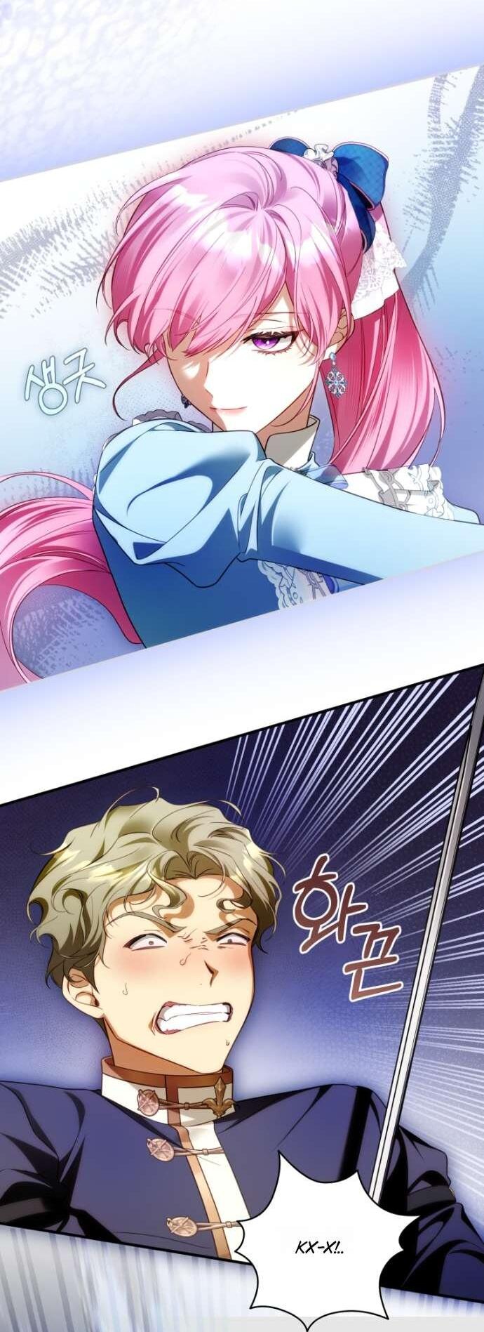 Манга Цветок, держащий меч - Глава 36 Страница 21