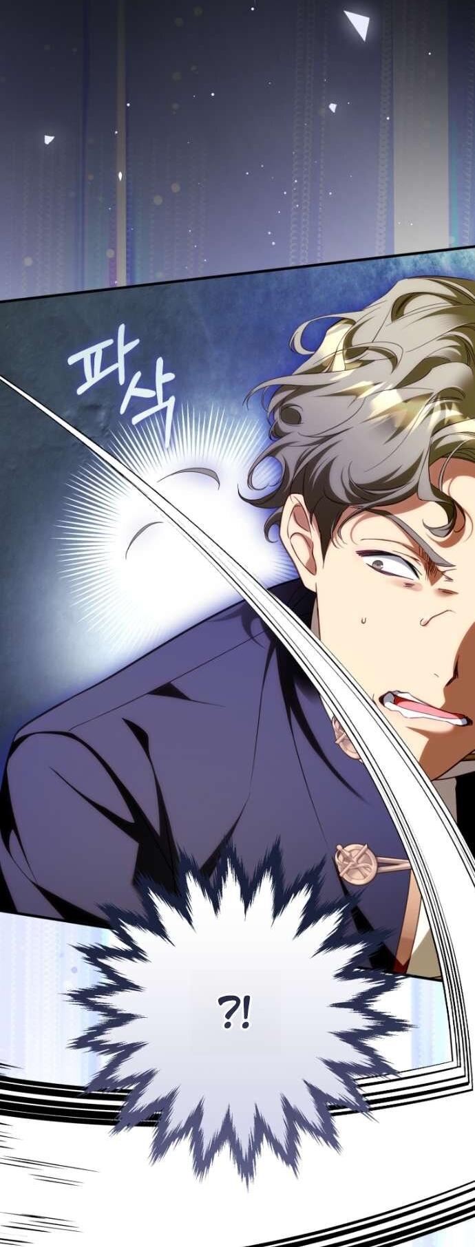 Манга Цветок, держащий меч - Глава 36 Страница 18