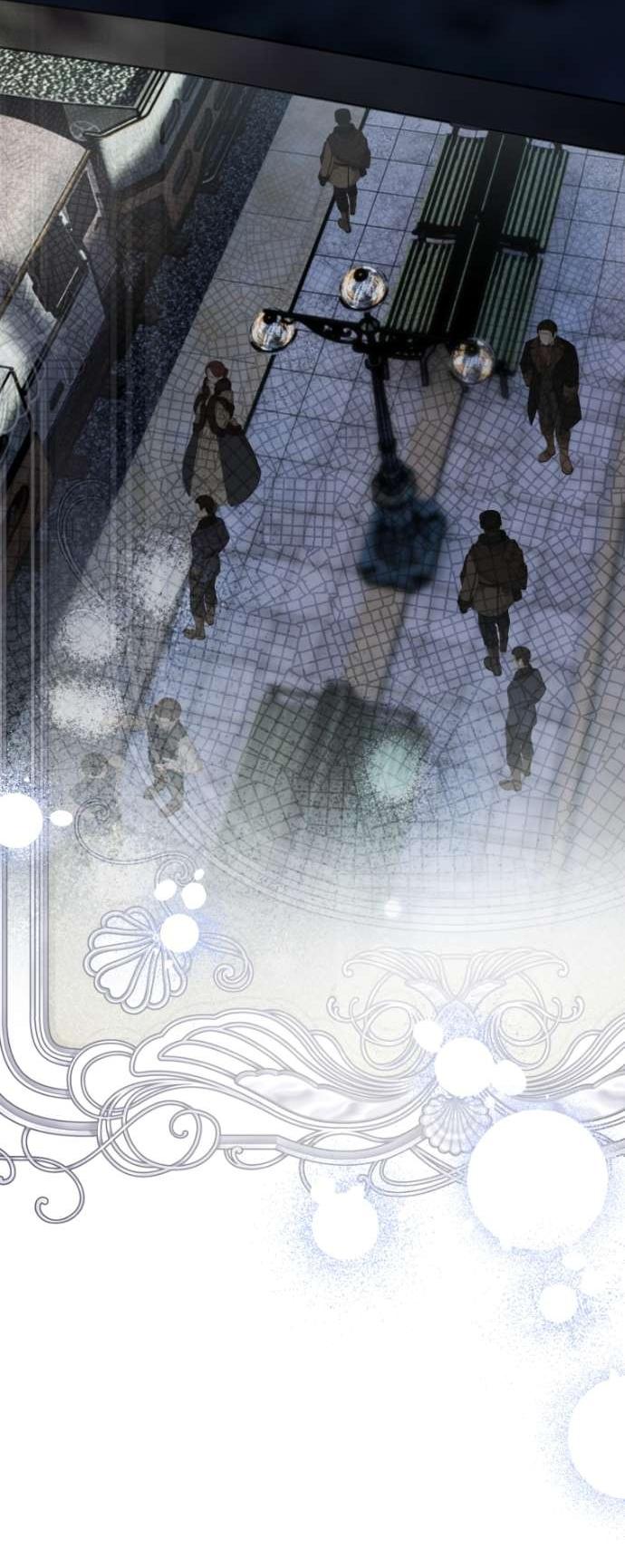 Манга Цветок, держащий меч - Глава 39 Страница 29