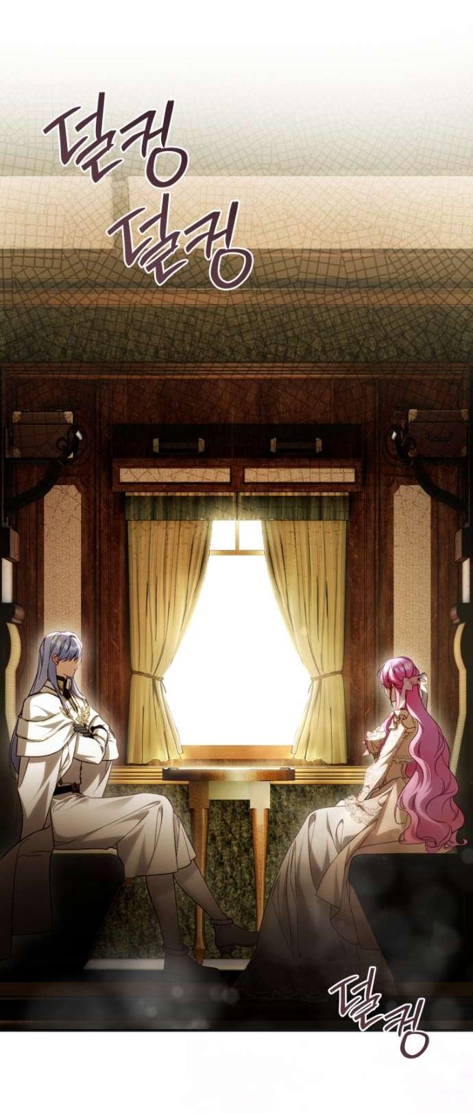 Манга Цветок, держащий меч - Глава 39 Страница 30