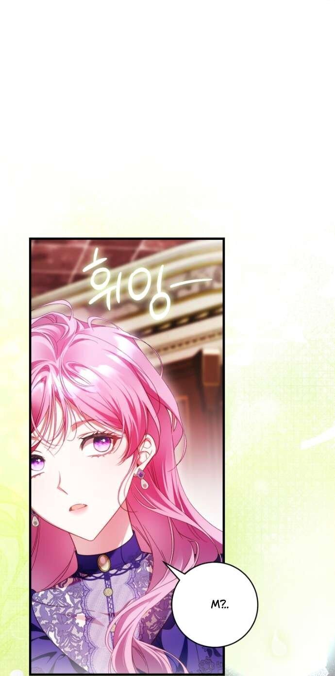 Манга Цветок, держащий меч - Глава 38 Страница 21