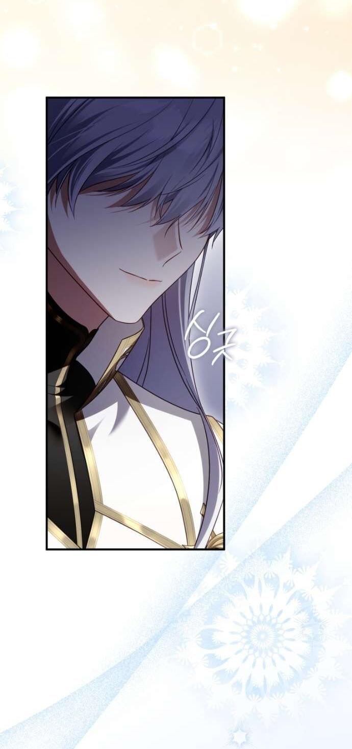 Манга Цветок, держащий меч - Глава 40 Страница 40