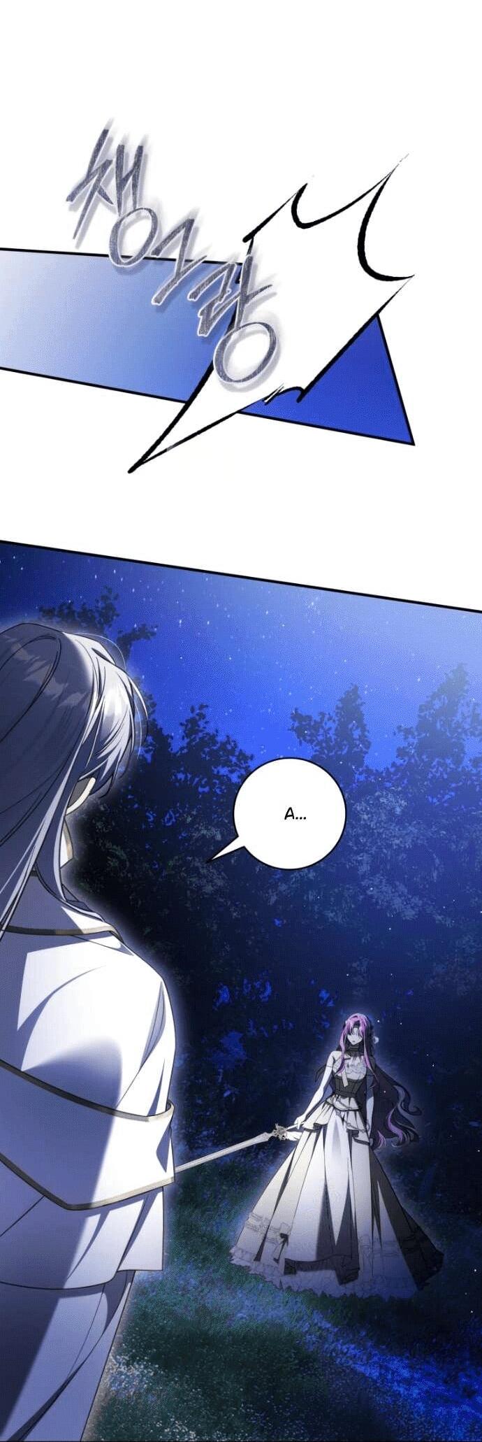 Манга Цветок, держащий меч - Глава 43 Страница 47