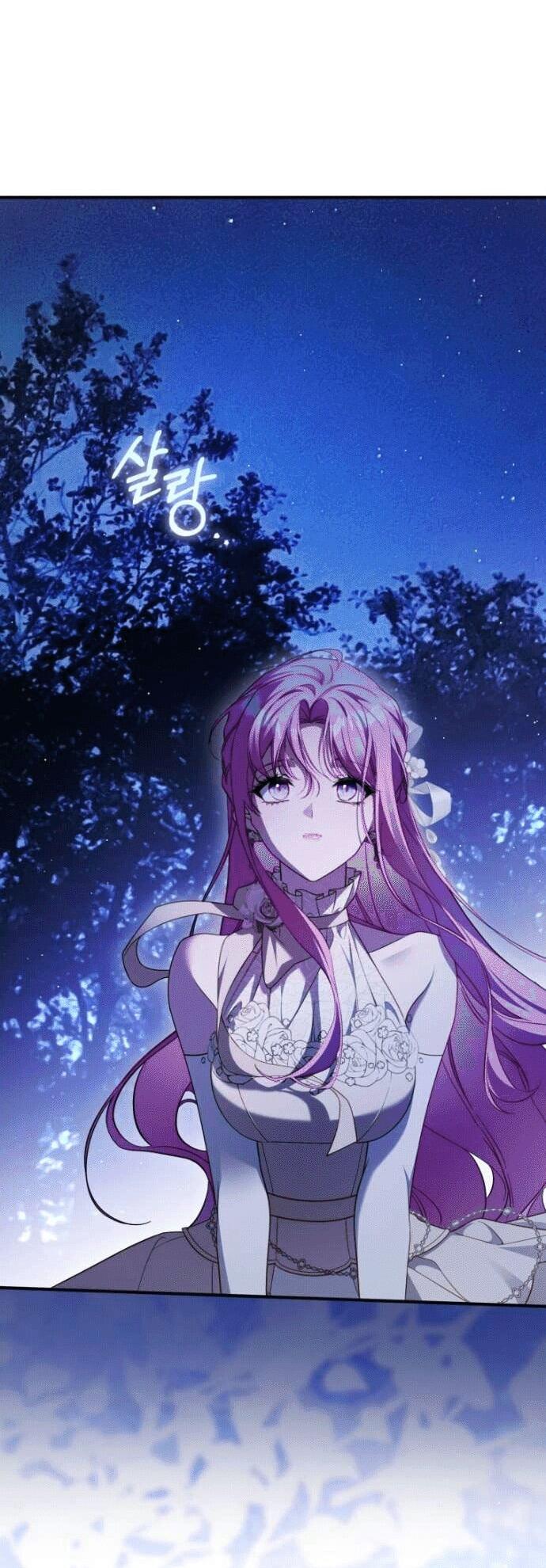 Манга Цветок, держащий меч - Глава 43 Страница 34