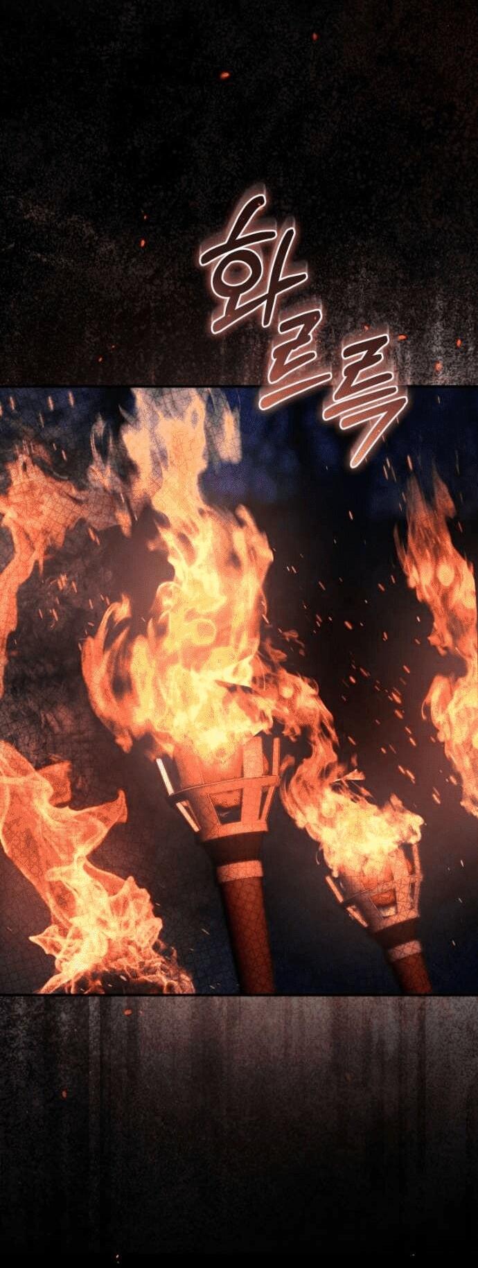 Манга Цветок, держащий меч - Глава 43 Страница 65