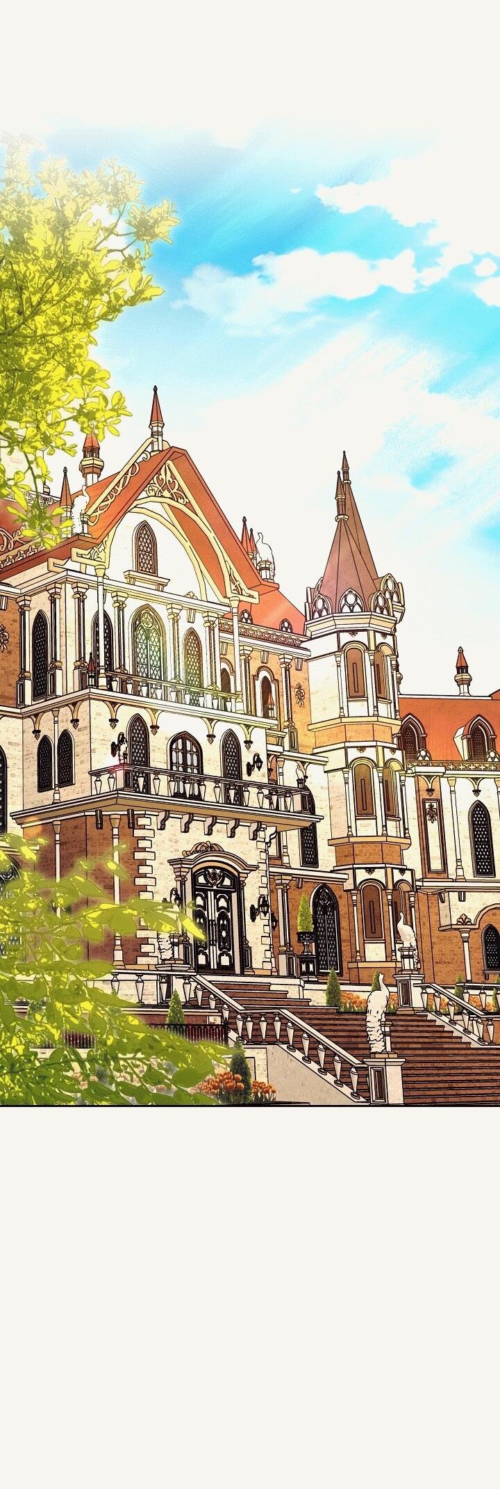 Манга На эмоциях я решила стать главной героиней - Глава 19 Страница 28