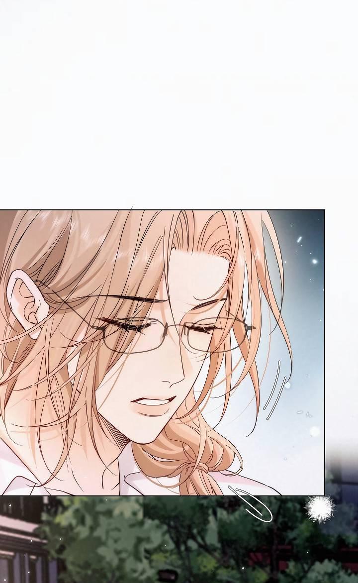 Манга Моя любимая добыча - Глава 21 Страница 12