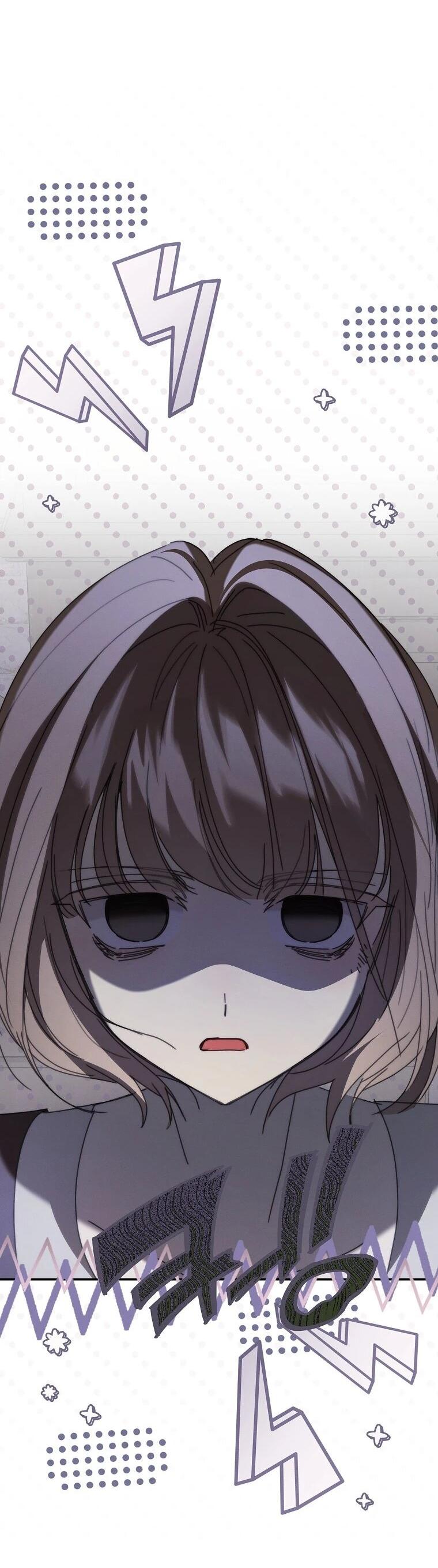 Манга Реинкарнация принцессы - Глава 52 Страница 54