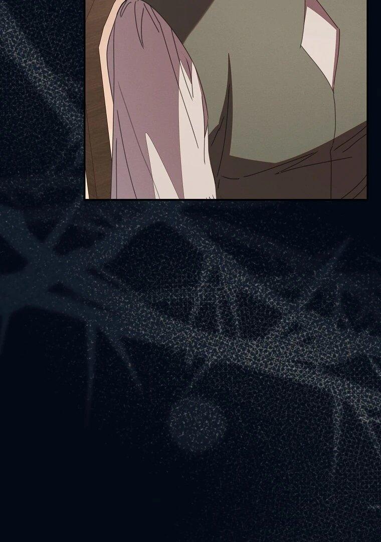 Манга Реинкарнация принцессы - Глава 51 Страница 39