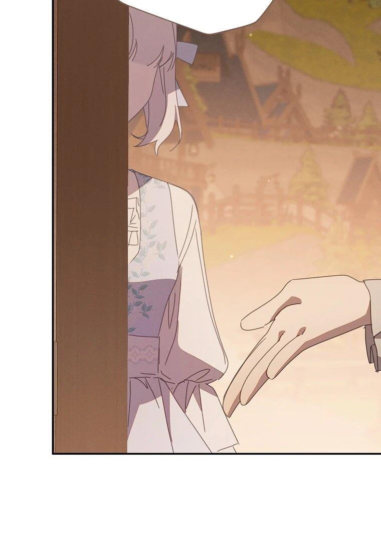 Манга Реинкарнация принцессы - Глава 51 Страница 29