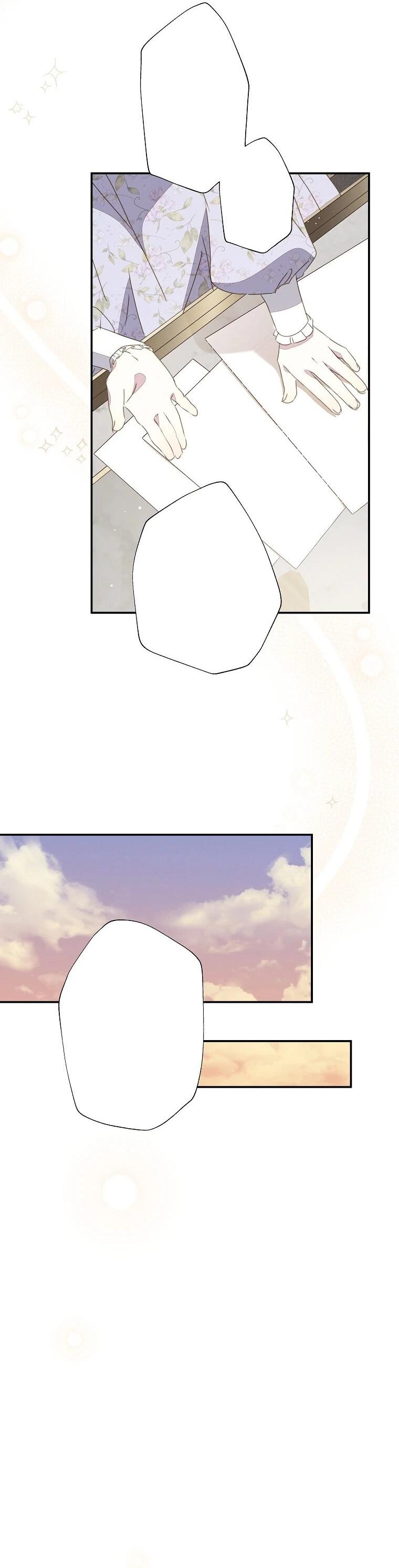 Манга Реинкарнация принцессы - Глава 54 Страница 32