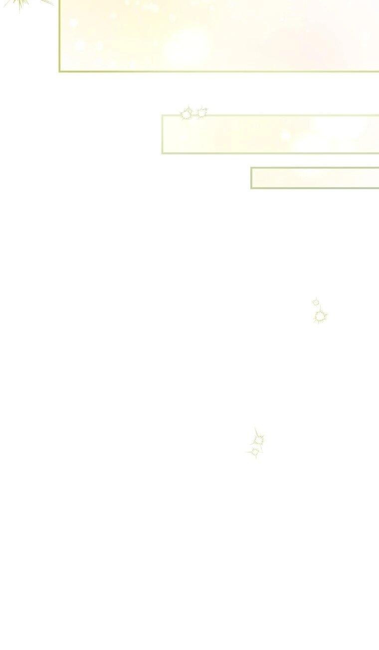 Манга Реинкарнация принцессы - Глава 54 Страница 24