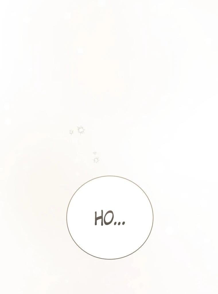 Манга Реинкарнация принцессы - Глава 54 Страница 46