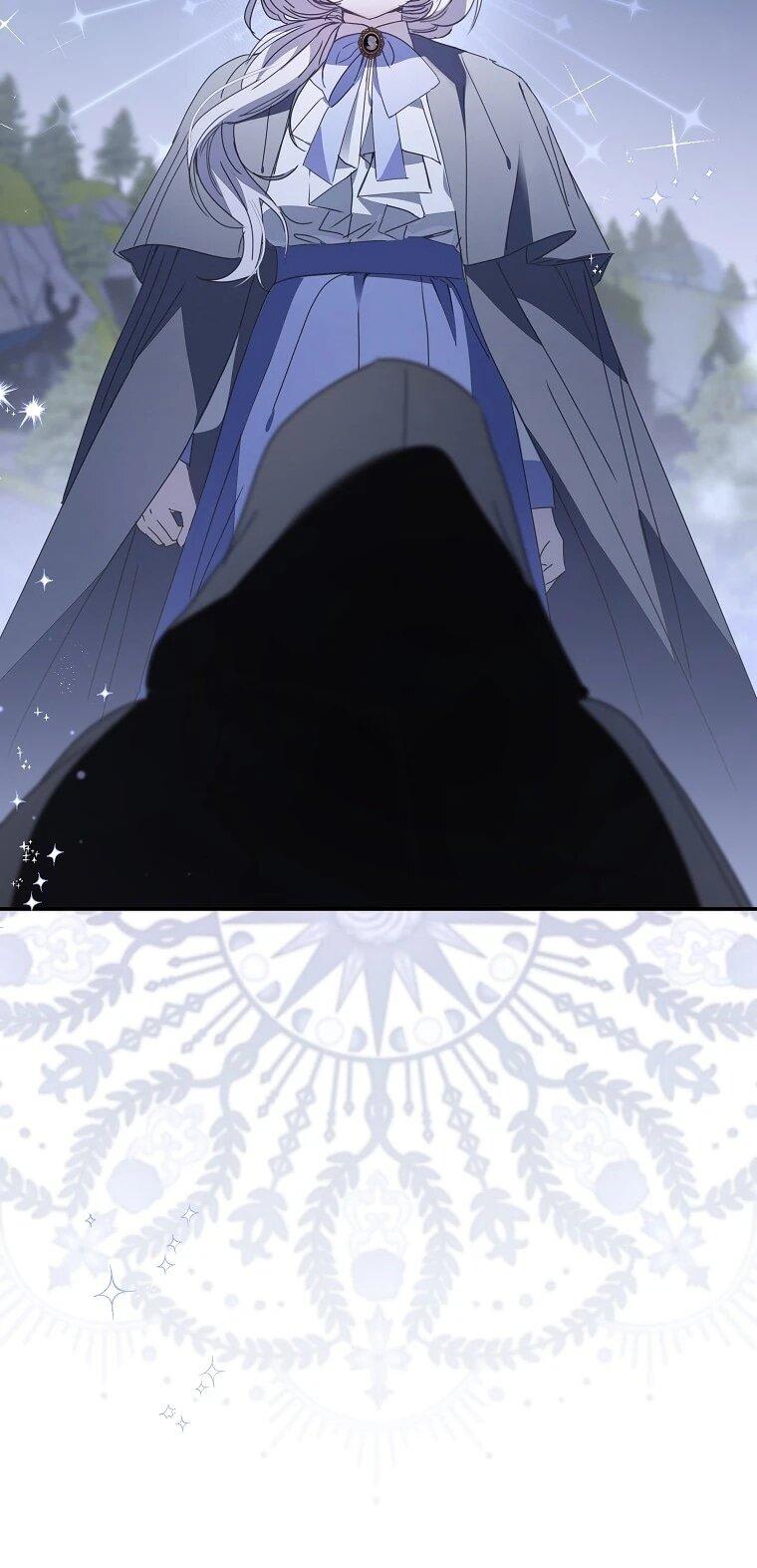 Манга Реинкарнация принцессы - Глава 53 Страница 31