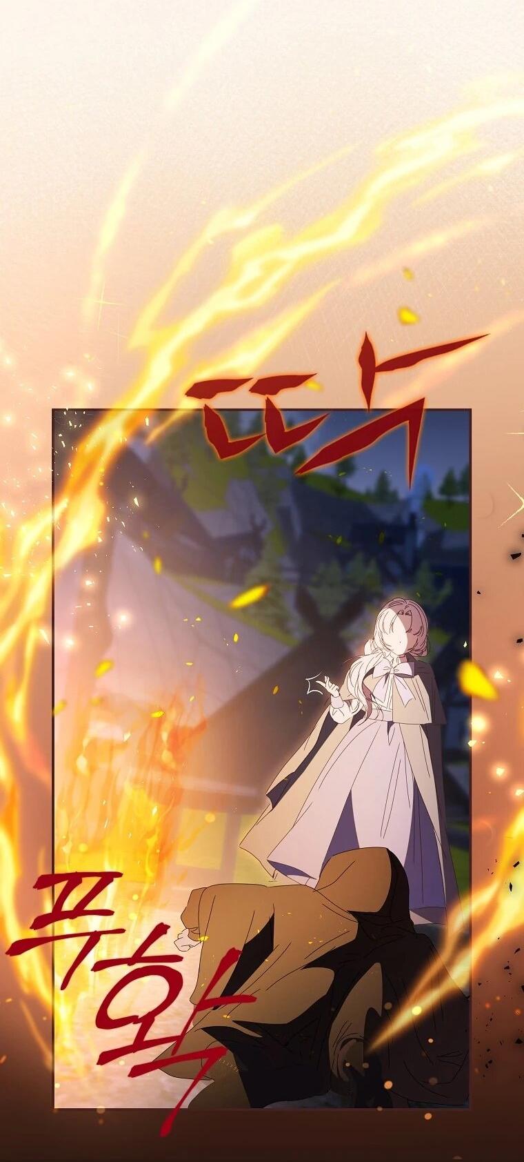 Манга Реинкарнация принцессы - Глава 53 Страница 34