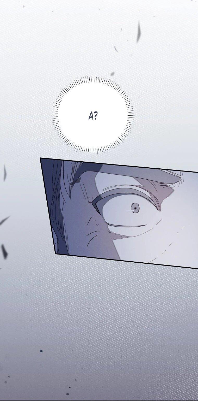 Манга Реинкарнация принцессы - Глава 53 Страница 22