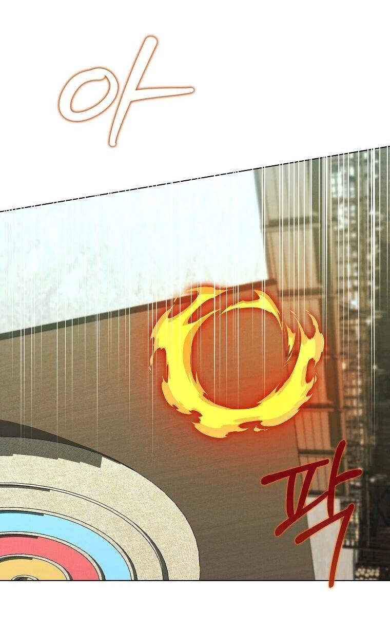 Манга Реинкарнация принцессы - Глава 56 Страница 17