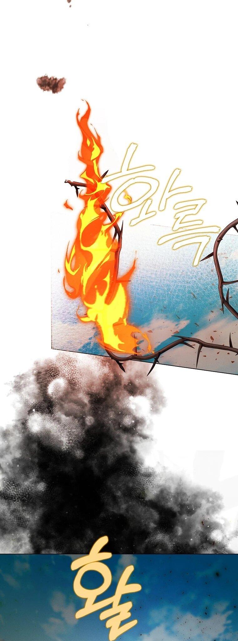 Манга Реинкарнация принцессы - Глава 56 Страница 39