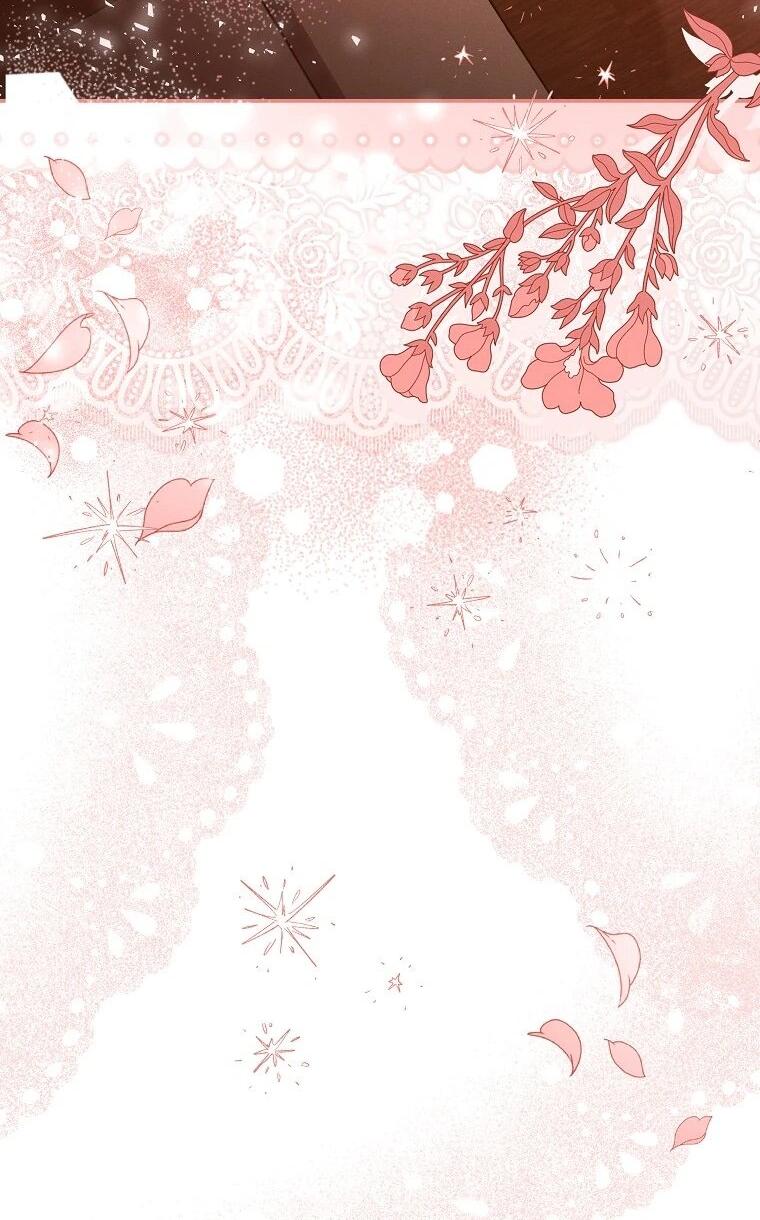 Манга Реинкарнация принцессы - Глава 55 Страница 45