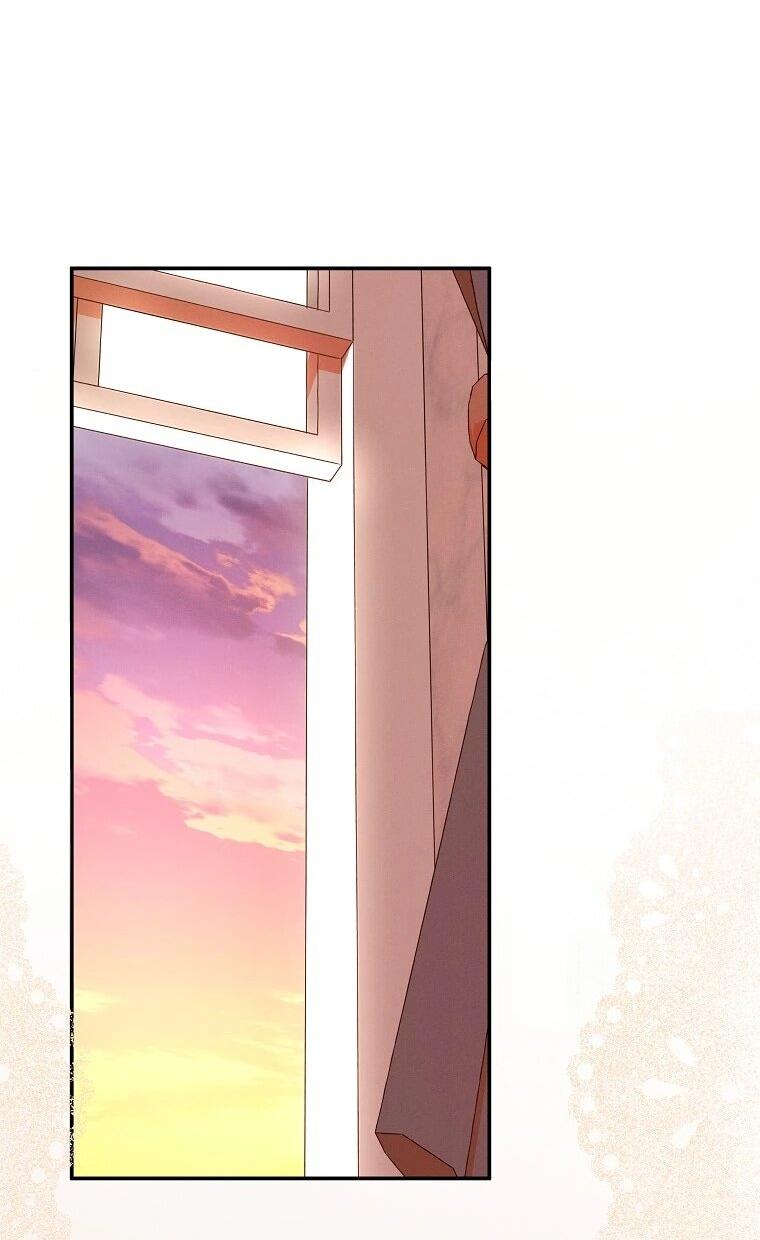 Манга Реинкарнация принцессы - Глава 55 Страница 43