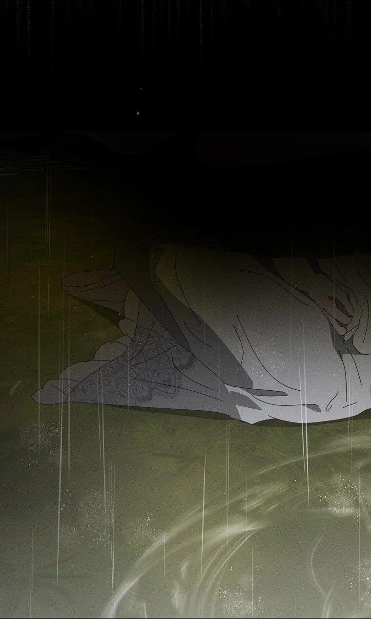 Манга Реинкарнация принцессы - Глава 57 Страница 51