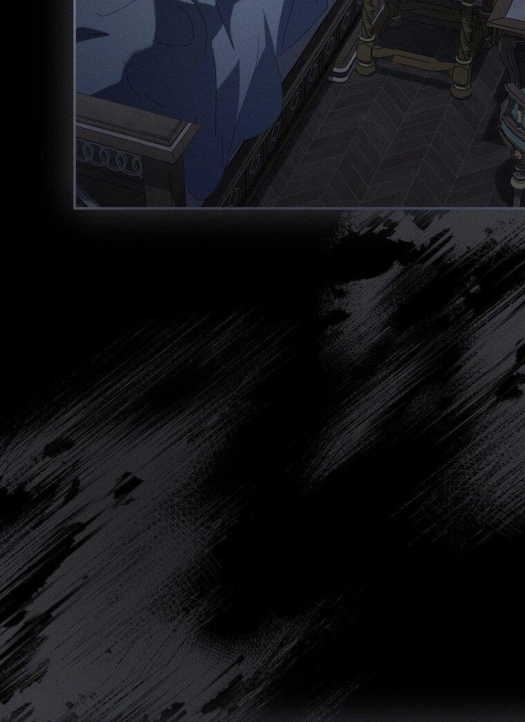 Манга Реинкарнация принцессы - Глава 57 Страница 61