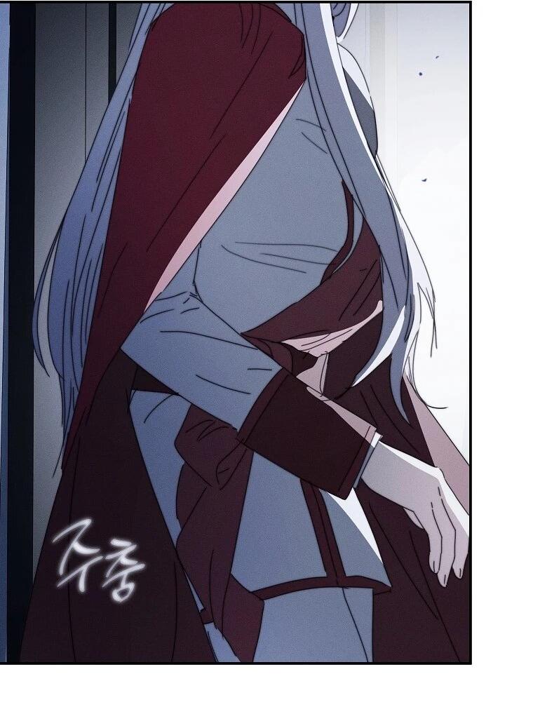 Манга Реинкарнация принцессы - Глава 57 Страница 34