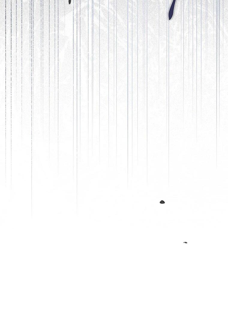 Манга Реинкарнация принцессы - Глава 57 Страница 40