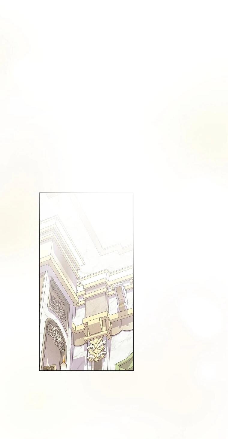 Манга Реинкарнация принцессы - Глава 61 Страница 22