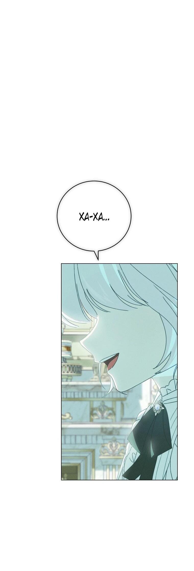 Манга Реинкарнация принцессы - Глава 61 Страница 27