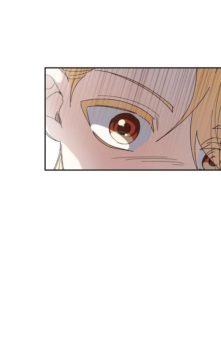 Манга Реинкарнация принцессы - Глава 62 Страница 65