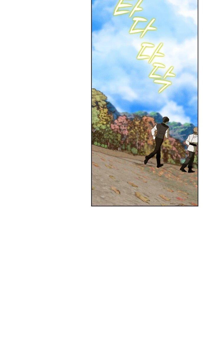 Манга Реинкарнация принцессы - Глава 64 Страница 23